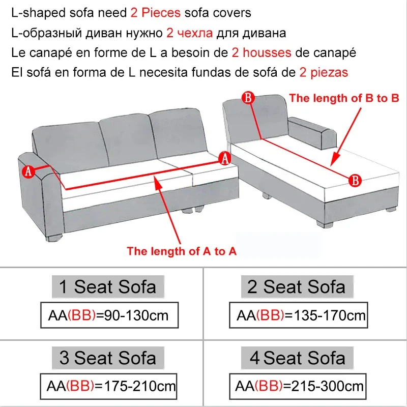 1/2/3/4 Seater Plaid Seersucker Sofa Covers Stretch Couch Cover Thick Corner Sofa Slipcover Protector Elastic Armchair Cover - Image 3