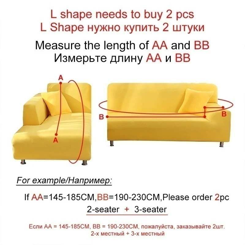 Elasticity Sofa Cover Extensible Couch Cover SofaCovers Sectional Solid Color Single/two/three/four Seats Corner Sofa Cover L Shape Need Buy 2pcs - Image 5