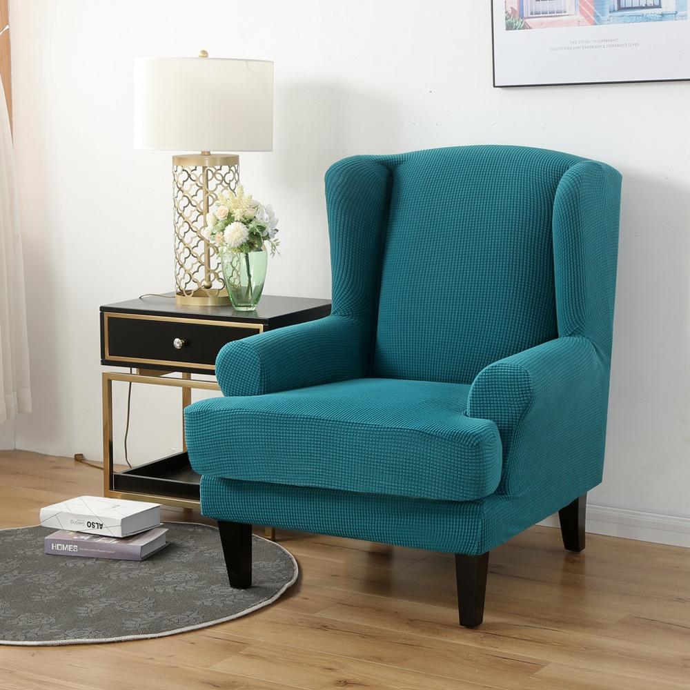 Wing Back Chair Cover Jacquard Spandex Stretch Slipcovers for Office Chairs Stylish 2 Piece Set with Elastic Band Wing Chair Cover - Image 13